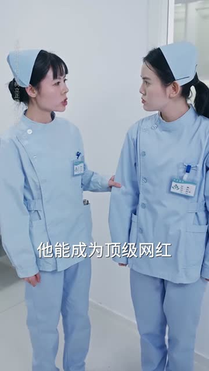 隐世归来之怒火审判（60集）短剧抢先看全集
