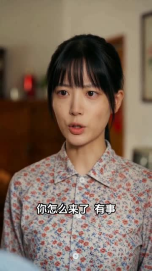 弃婚改命，璀璨新生（66集）全集完整版