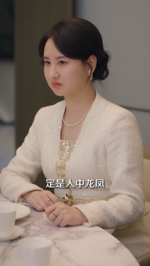 触电后觉醒透视（81集）男频短剧推荐