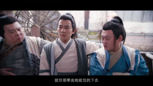 【微风襟袖同卿心】18集短剧免费畅享观看