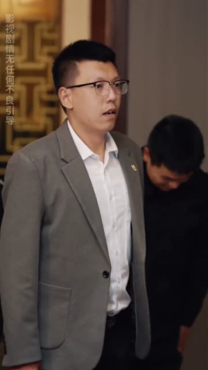【江城生死局】61集短剧免费全集畅享观看