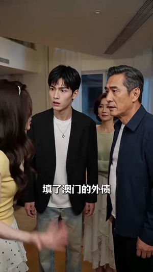 清辞立命(31集) 清辞立命(31集)免费短剧完整版