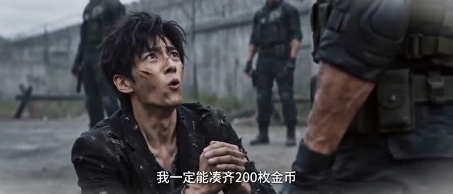 【开局十大祖僵，我在末世开酒馆】75集短剧全集免费直看