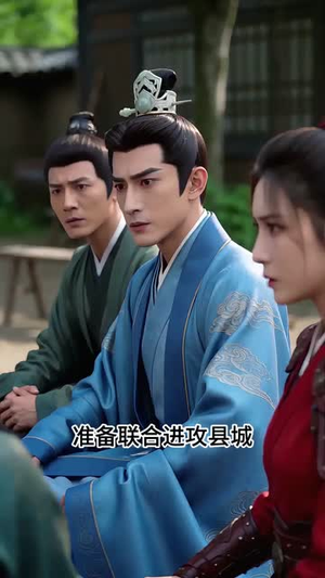 【流放刚好在和离后】50集精彩短剧免费观瞧