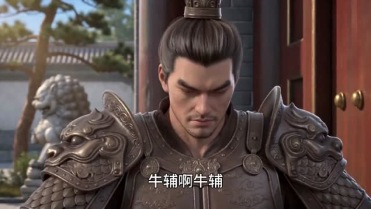 三国：被貂蝉捡回家，开局十倍速我直接起飞（72集）真的好看吗