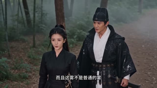 噬魂缘劫（39集）精彩短剧随心推