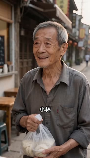 不卷了回家种田开店(89集) 不卷了回家种田开店(89集)短剧热播推荐
