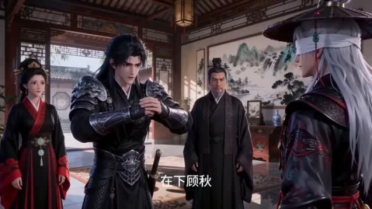 诡闻伏妖行（34集）好看吗