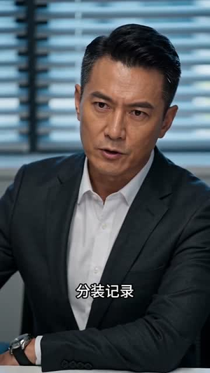 十元加班餐被抢后，全楼求我回来（62集）流畅播放免费看