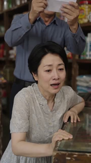 老村飞出金凤凰（89集）短剧抢先看