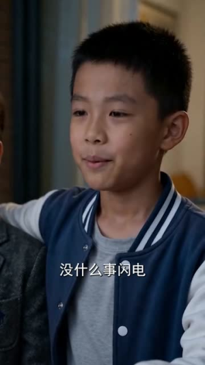 【体验百兽人生就有钱？我不当人了】80集短剧全集免费观看啦