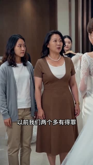 【救星妈咪：崽崽不好惹】69集短剧在线免费全集看