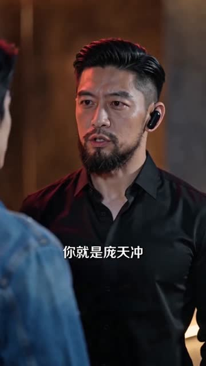 【原来，我已经天下无敌第一季】44集短剧全集在线赏看
