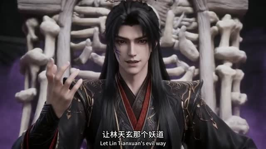 刚成仙帝，下界子孙被欺负哭（63集）追短剧太上头了