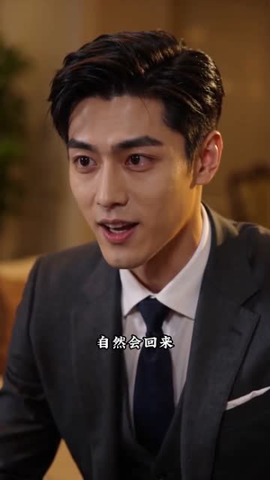 掀桌风云(59集) 掀桌风云(59集)免费观看