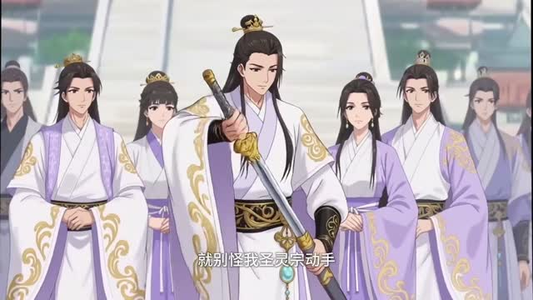 【满级大佬被迫开局第二季】63集超火短剧在线免费看