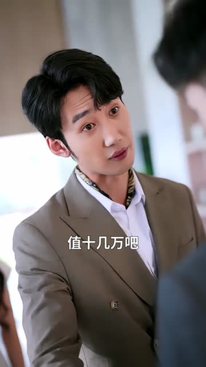 【前尘如烟散，新梦似潮生】60集精彩短剧免费在线播