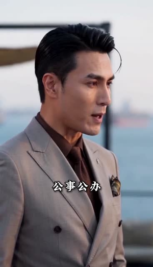 二十八载归舟（55集）精彩热门短剧