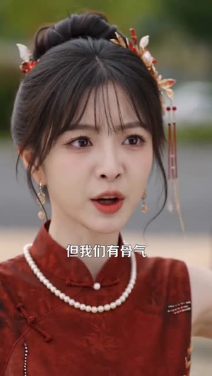 【退婚后，爸妈摊牌】50集短剧免费在线赏看