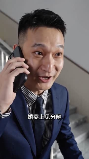五星好评系统，我逆转人生！（91集）最火爆短剧