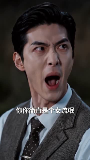 怪力少女和她的病弱娇夫(84集) 怪力少女和她的病弱娇夫(84集)原创精彩短剧