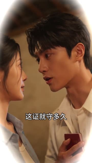 【此岸花开，不念旧人】65集短剧完整版免费观看