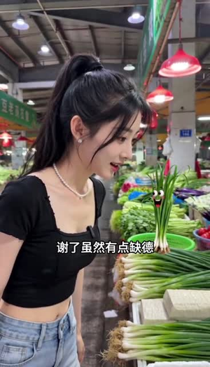 我觉醒读心神通，携手蔬菜天团强势逆袭（75集）红果短剧看全集