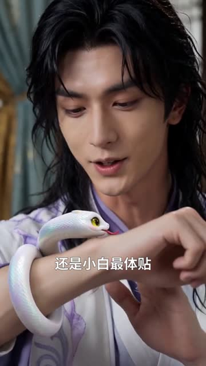 【开局神威，召唤万虫】91集热门短剧免费观看