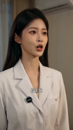 别追了霍总，太太想和你离婚很久了（92集）短剧也太好看了