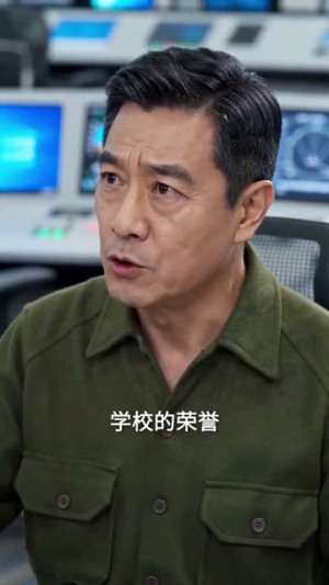 考研落榜之让你复读冲清北，你成王牌飞行员（79集）短剧演员排行榜