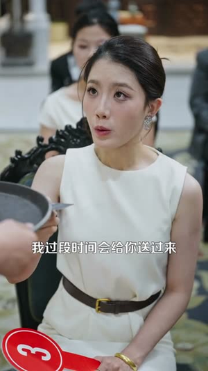 【鹤归：玄学大佬她下山后飒爆了】79集短剧全集在线赏阅