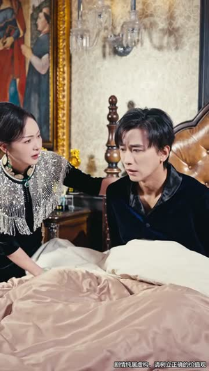 妈咪别怕，我发现有个大佬是我亲爹（81集）精彩的网络短剧