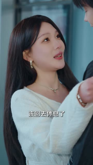 开局一口棺，术法震阴阳（77集）女主角是谁