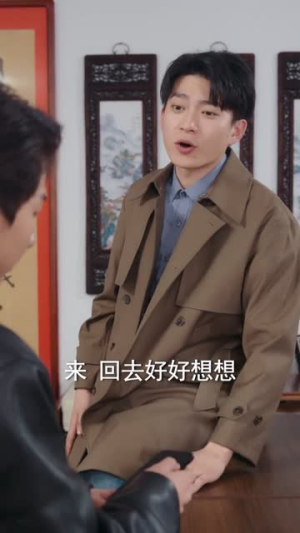 下山临时工，以武镇八方（60集）好看的短剧推荐