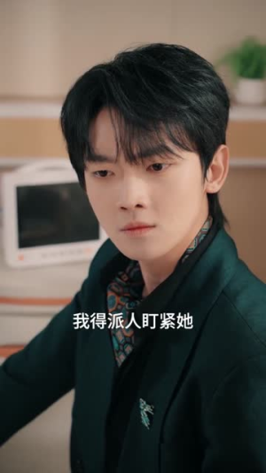 【系统觉醒后，废材二小姐华丽逆袭】70集短剧免费在线完整观看