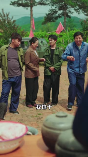 东北年代:这辈子谁也别想欺负我妻女(80集) 东北年代:这辈子谁也别想欺负我妻女(80集)抢先看热门短剧