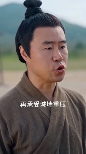 梦回大秦（33集）精彩短剧上线
