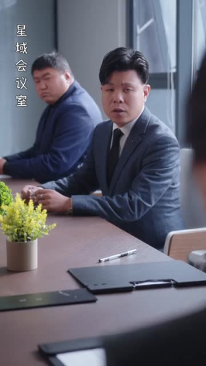 【全网瞩目：开播后我惊艳全网】81集短剧全集网盘观看