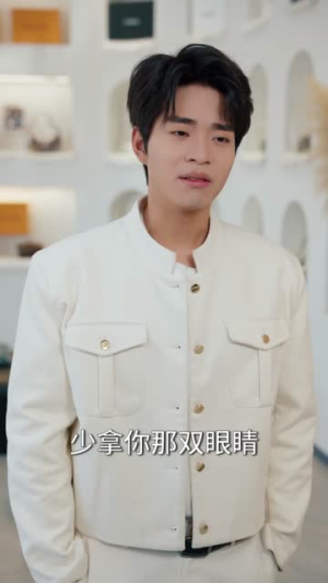 【都市之最强大一新生】80集短剧全集免费畅快观看
