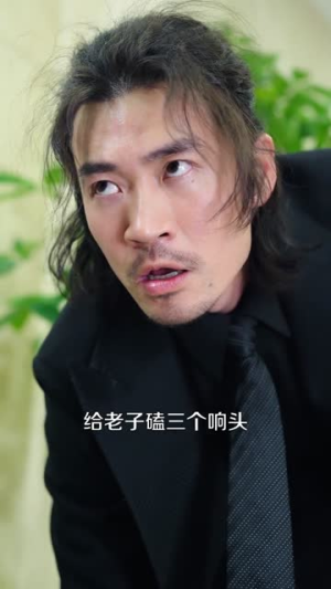 羽球真神横扫全场（65集）免费短剧就是爽