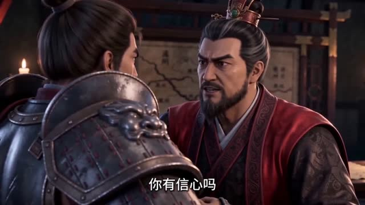 典韦传：不死于强敌，却死于主公的荒唐（40集）高质量短剧推荐