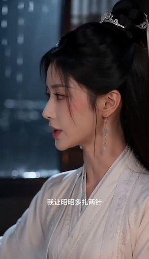 【废剑藏春：冷妻背刺开局的我天下无敌】19集短剧全集在线免费观看