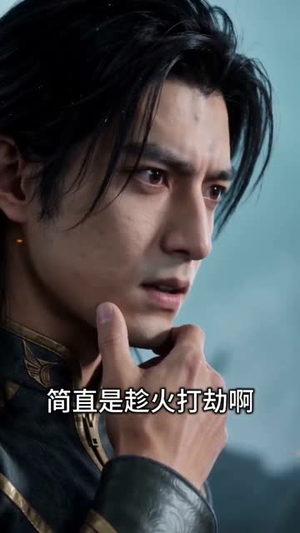 万界兵主 开局玉玺召大秦雄师(80集) 万界兵主 开局玉玺召大秦雄师(80集)海量短剧免费看