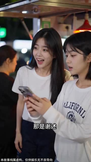 【念曦入怀】92集短剧全集免费随心看