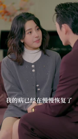 【傅总，宋秘书喊你入梦啦】79集短剧免费在线观看中