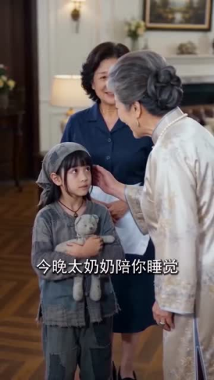 爹地，我能听懂兽语（82集）精彩好看的短剧