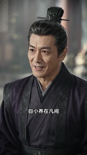 【九重追妻请回头】25集短剧免费在线观看