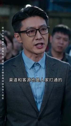 【面馆千金归来】26集短剧全集免费观瞧
