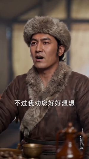 给这个礼乐时代的良民一点末世震撼（70集）夸克网盘在线看