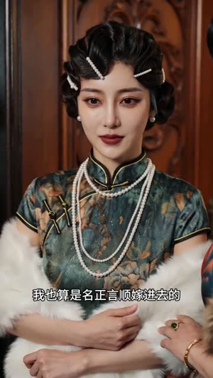 半山半雨半流云(68集) 半山半雨半流云(68集)免费观看就是爽